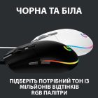 Мышь Logitech G102 Lightsync Black (910-005823)