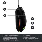 Мышь Logitech G102 Lightsync Black (910-005823)
