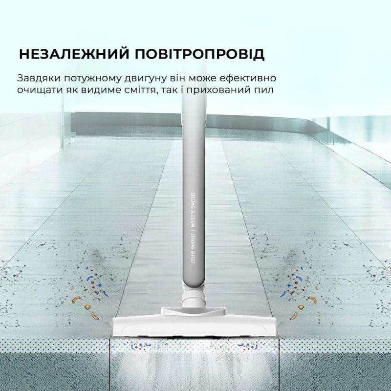 Пилосос Deerma Stick Vacuum Cleaner Cord White (DX700)_ (DX700_)