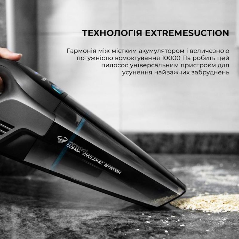 Акумуляторний миючий пилосос Cecotec Conga Immortal ExtremeSuction 22.2 Animal Hand (8435484054416) (CCTC-05441)