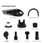 Аккумуляторный моющий пылесос Cecotec Conga Immortal ExtremeSuction 22.2 Animal Hand (8435484054416) (CCTC-05441)