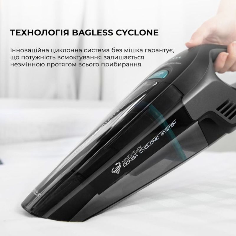 Аккумуляторный моющий пылесос Cecotec Conga Immortal ExtremeSuction 22.2 Animal Hand (8435484054416) (CCTC-05441)