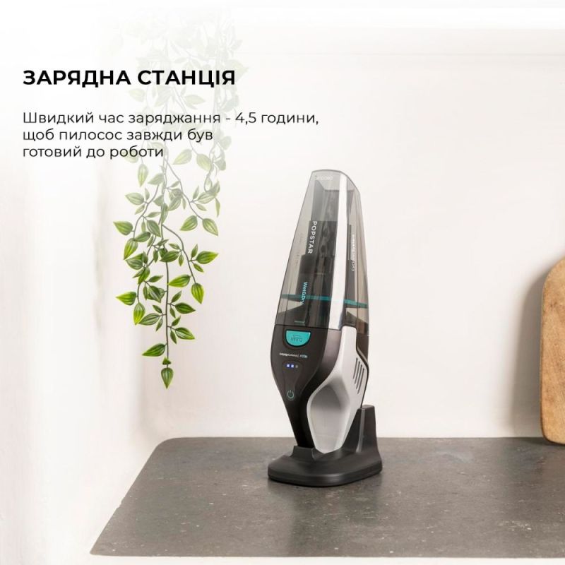 Акумуляторний миючий пилосос Cecotec Conga Popstar Micro 18,5V Animal Hand (CCTC-05540)