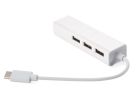 Хаб USB 2.0 Type-C -> 3xUSB 2.0 + RJ45 Fast Ethernet White (S0742)