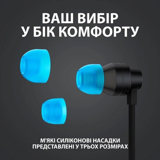 Гарнитура Logitech G333 Black (981-000924)