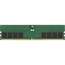 DDR5 32Gb 5600MHz Kingston ValueRAM, Retail (KVR56U46BD8-32)