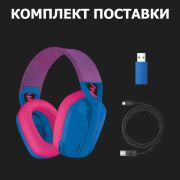 Bluetooth-гарнитура Logitech G435 Wireless Blue (981-001062)