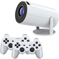 Проєктор H96 MAX F100 LED LCD HD 110AL 16:9 2G/16G Android 12.0 HDMI WiFi BT джойстик 2 шт білий (H96MAX_F100)