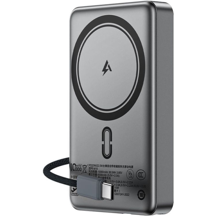 УМБ Acefast Magnetic Wireless 10000mAh 22.5W PD,QC 3.0 USB-C In/Out, QI 15W  M18 Black (6974316284017)