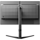 TFT 24.5" Philips 25M2N3200W, VA, 240Hz, 0,5 ms, 2хHDMI, DP, HAS, Pivot, сірий (25M2N3200W/00)
