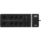 ДБЖ APC Back UPS 850VA/520W, USB charging port, USB, 6+2 Schuko (BE850G2-GR) (BE850G2-GR)