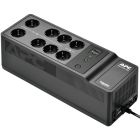 ДБЖ APC Back UPS 850VA/520W, USB charging port, USB, 6+2 Schuko (BE850G2-GR) (BE850G2-GR)