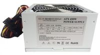 Блок живлення CaseCom 450W (CM 450 ATX)