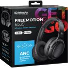 Гарнітура Defender FreeMotion B535, Bluetooth+3,5мм, ANC, Black (63535)