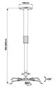 Кріплення для проектора Walfix (PB-15B)