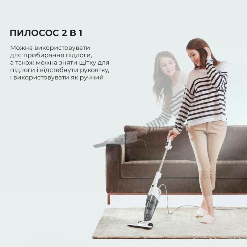 Пылесос Deerma Corded Hand Stick Vacuum Cleaner (DX118C)