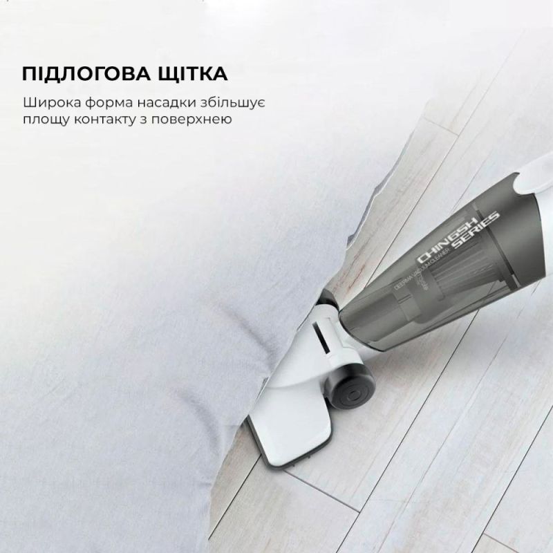 Пылесос Deerma Corded Hand Stick Vacuum Cleaner (DX118C)