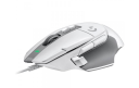 Мышь беспроводная Logitech G502 X Lightspeed White (910-006189)
