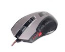 Миша Gembird Black, Grey USB (MUSG-004)