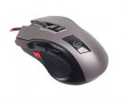 Мышь Gembird Black, Grey USB (MUSG-004)