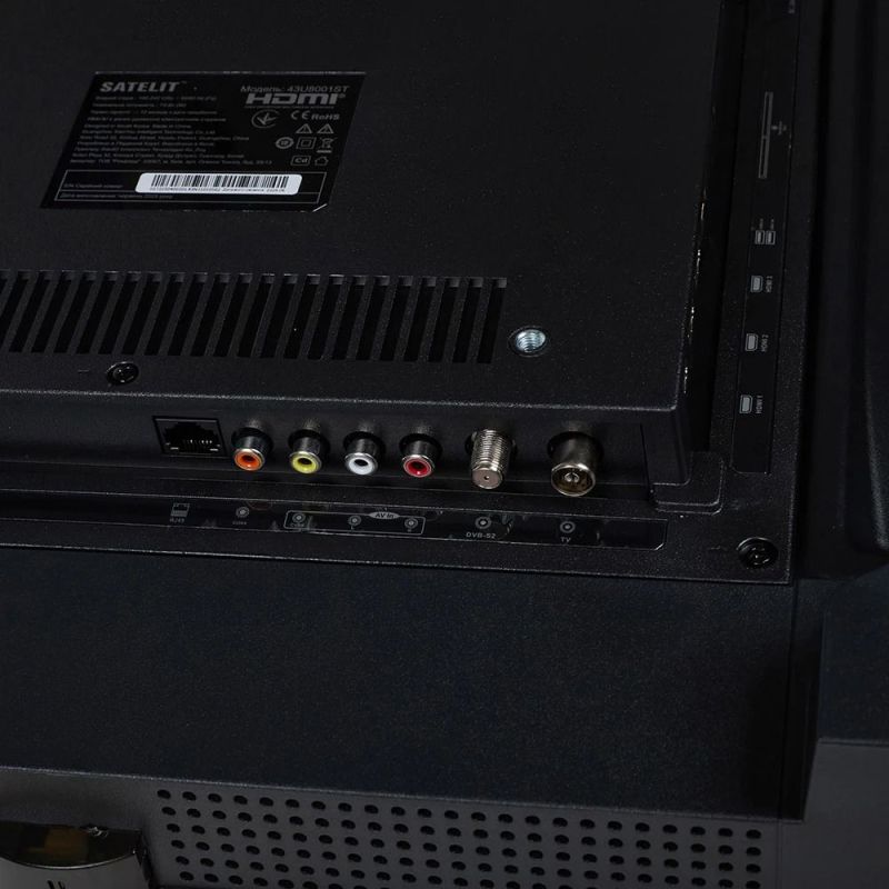 Телевизор Satelit (43U8001ST)