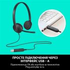 Гарнитура Logitech H340 USB (981-000475)