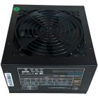 БЖ 700W Casecom, 120mm, Modular, Box (CM 700FM ATX)