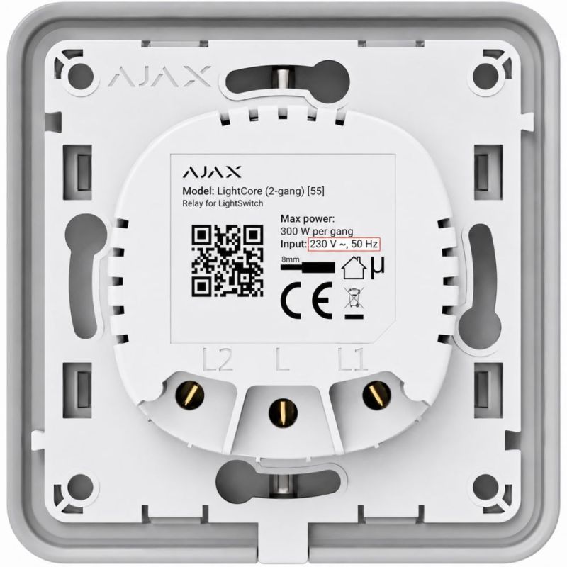 Реле Ajax LightCore (2-gang) для двухклавишного выключателя (45111.142.NC)