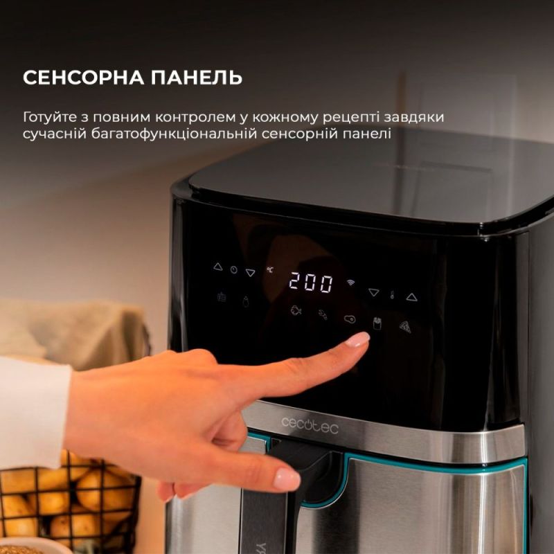 Мультипечь Cecotec Cecofry Full Inox 5500 Pro Acc Kit (CCTC-03317)
