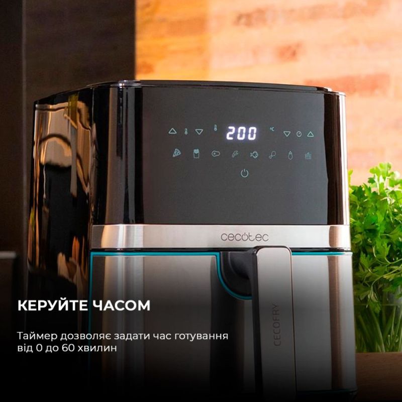 Мультипечь Cecotec Cecofry Full Inox 5500 Pro Acc Kit (CCTC-03317)