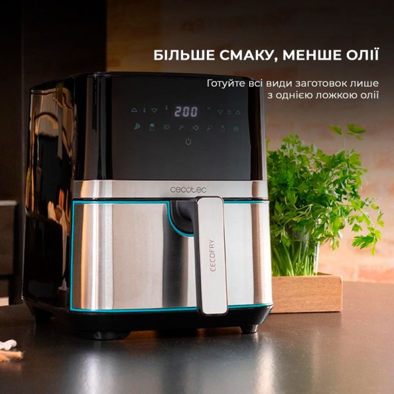 Мультипечь Cecotec Cecofry Full Inox 5500 Pro Acc Kit (CCTC-03317)
