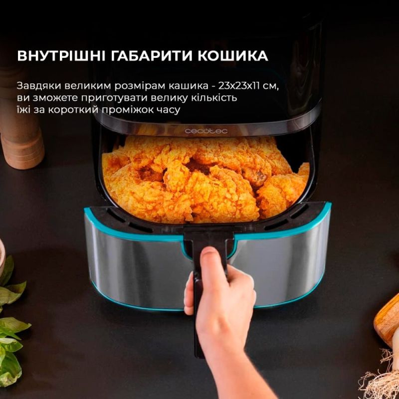 Мультипечь Cecotec Cecofry Full Inox 5500 Pro Acc Kit (CCTC-03317)