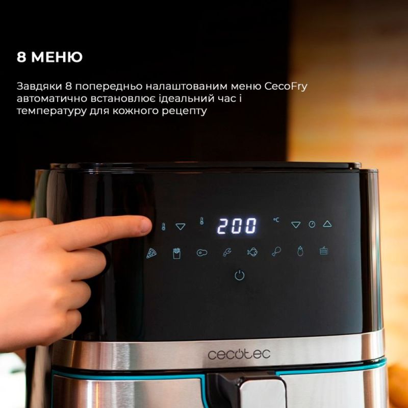 Мультипечь Cecotec Cecofry Full Inox 5500 Pro Acc Kit (CCTC-03317)