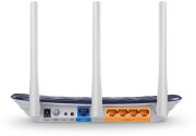 Беспроводной маршрутизатор TP-Link (Archer C20)