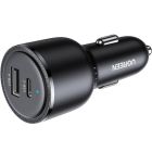 Автозарядка 2xUSB 63W (USB-C+USB-A) QC 3.0 Чорна (EC701) UGREEN (35023)