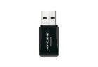 Бездротовий адаптер Mercusys (MW300UM)