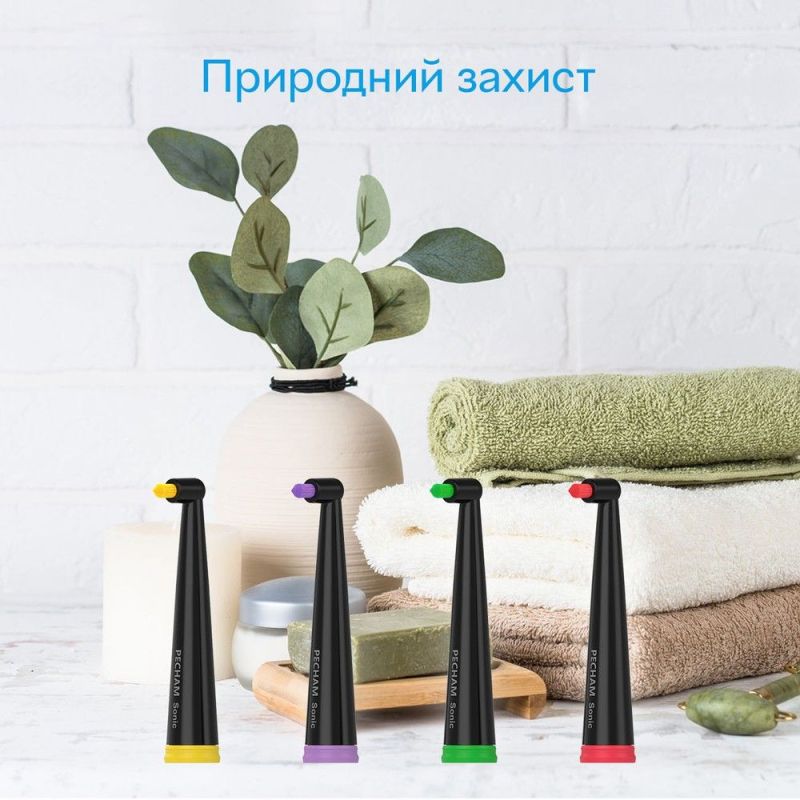 Насадки монопучковые средней жесткости для зубной щетки Pecham Black (4820201379622)