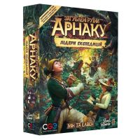 Настільна гра Lord of Boards Загублені руїни Арнаку: Лідери експедицій (LOB2201UA) (4820246020343)