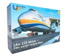 Пазл UkrainianPuzzles АН-225 Мрія - найбільший у світі літак (4820275290014)