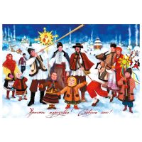 Пазл UkrainianPuzzles Українське різдво (4820275290083)