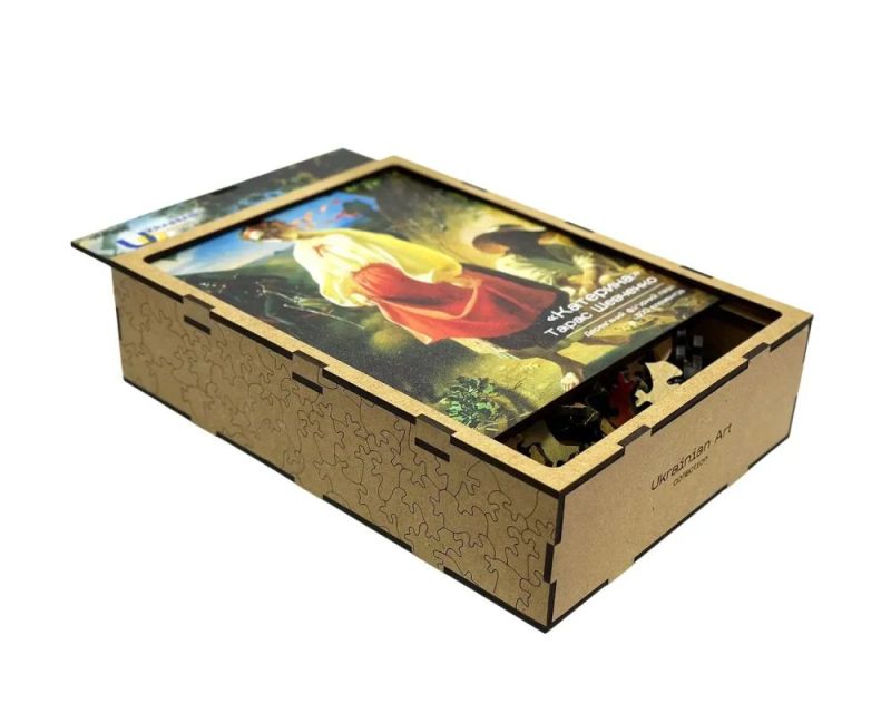 Пазл дерев`яний UkrainianPuzzles Катерина. Тарас Шевченко (4820275290175)