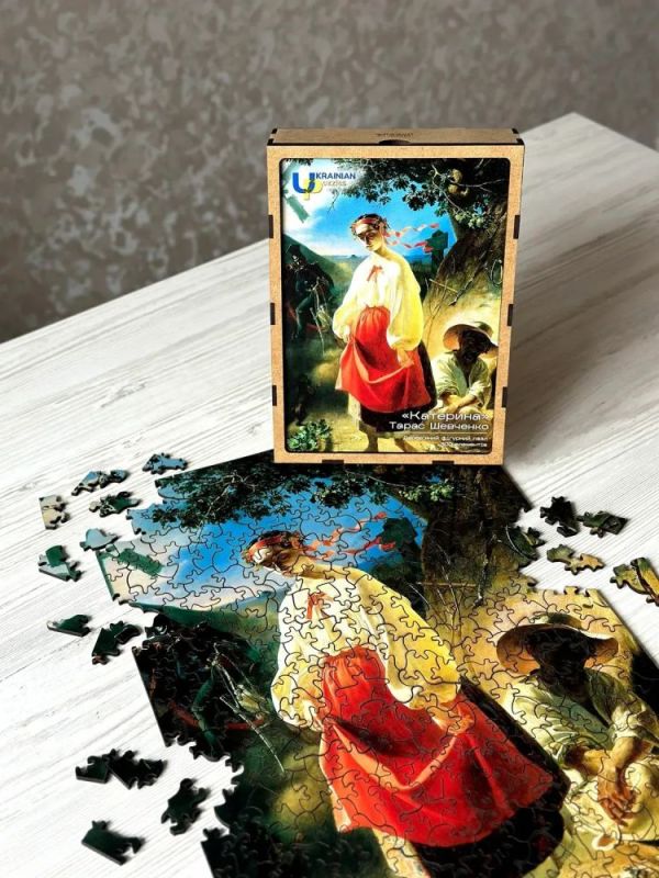 Пазл дерев`яний UkrainianPuzzles Катерина. Тарас Шевченко (4820275290175)