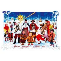 Пазл дерев`яний UkrainianPuzzles Українське різдво (4820275290212)