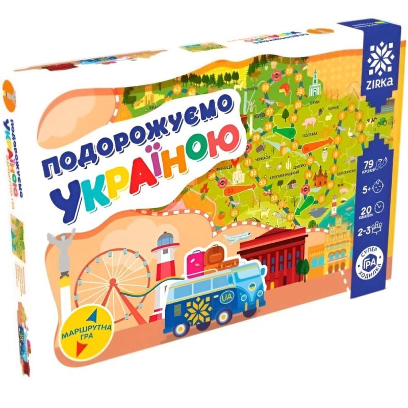 Игра ходилка Путешествуем по Украине (4820283960053)