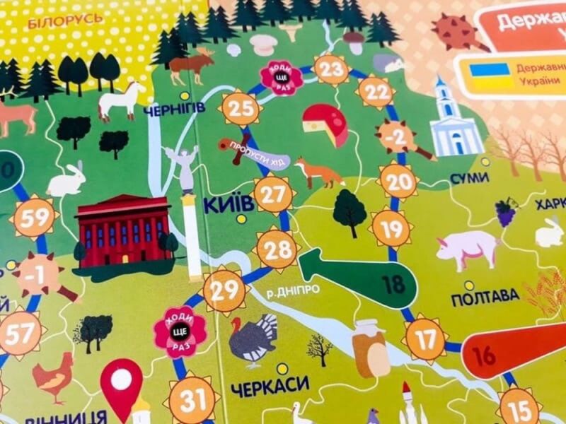 Игра ходилка Путешествуем по Украине (4820283960053)