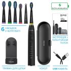 Електрична зубна щітка Pecham Travel PC-085 Black (4822201550025)