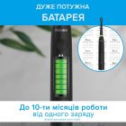 Електрична зубна щітка Pecham Travel PC-085 Black (4822201550025)
