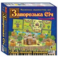 Настільна стратегічна гра. Запорізька Січ (4823076145149)