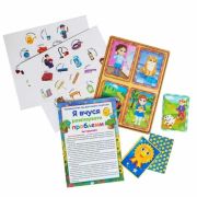 Психологическая игра. Я учусь решать проблемы (4823076153731)