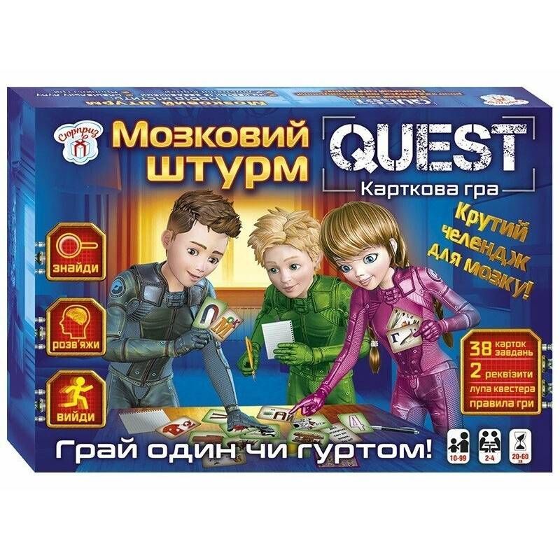 Настольная игра Quest. Мозговой штурм (4823076153991)